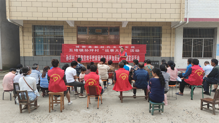 支部书记集中讲.jpg 支部书记集中讲.jpg
