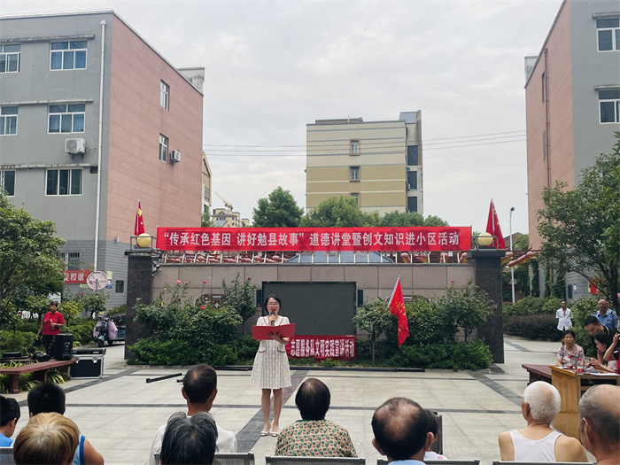 微信图片_20230818214030.jpg 微信图片_20230818214030.jpg