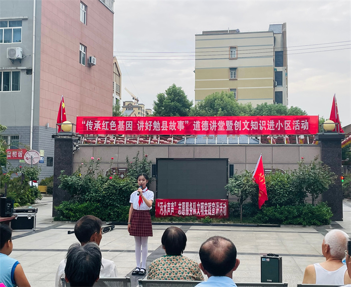 微信图片_20230818213824.jpg 微信图片_20230818213824.jpg