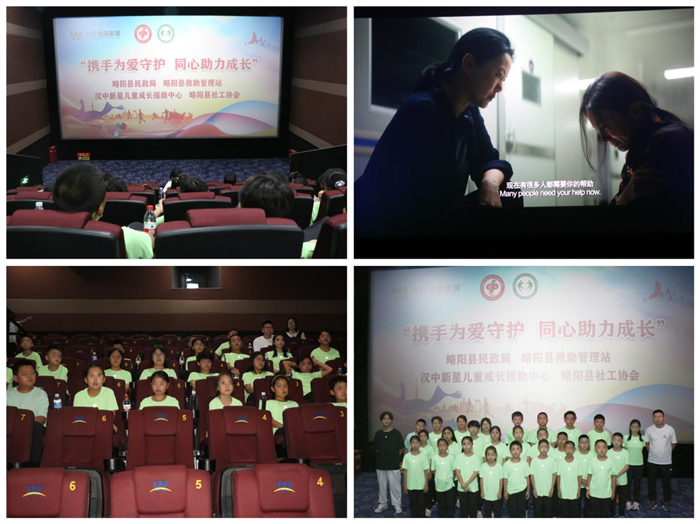 图片2.png 图片2.png