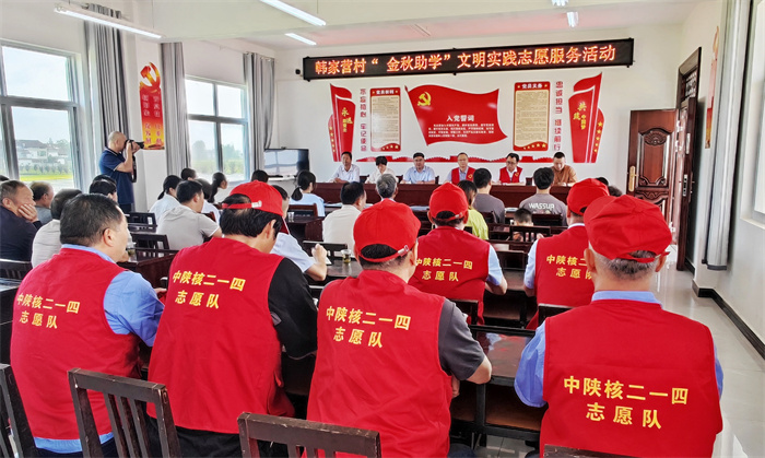 微信图片_20230828145936.jpg 微信图片_20230828145936.jpg
