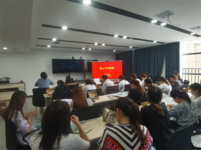 活动照片.jpg 活动照片.jpg