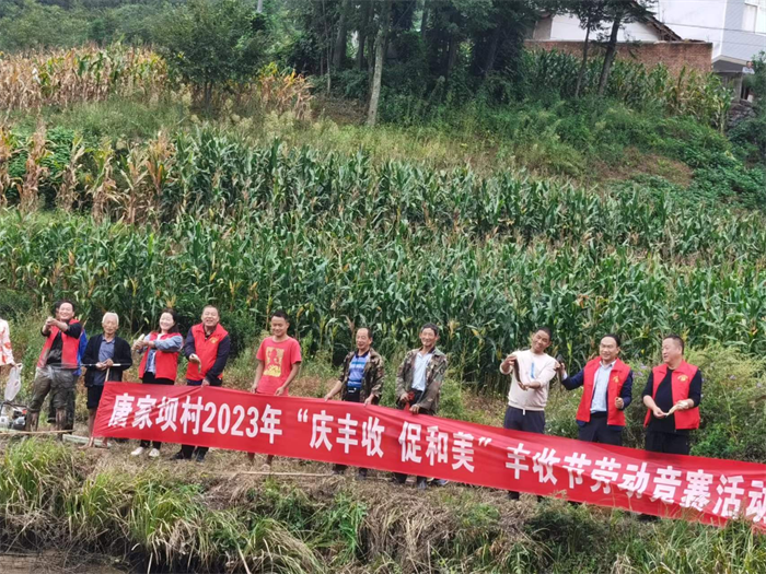 图片24.png 图片24.png