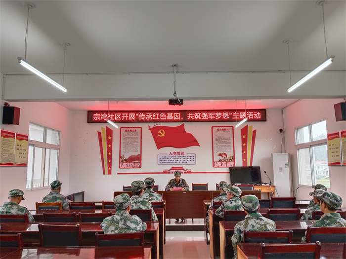 微信图片_20230919091430.jpg 微信图片_20230919091430.jpg