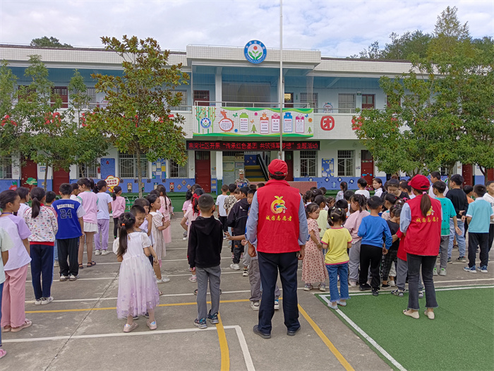 微信图片_20230919091426.jpg 微信图片_20230919091426.jpg