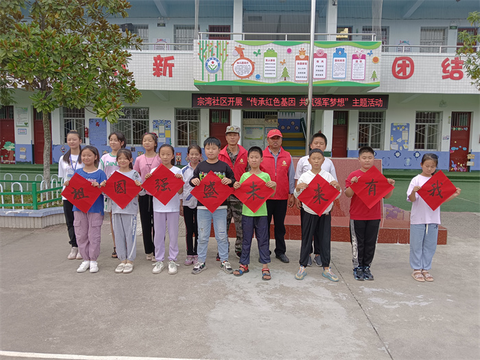 微信图片_20230919091420.jpg 微信图片_20230919091420.jpg