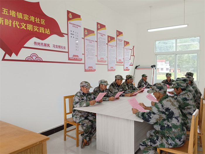 微信图片_20230919091428.jpg 微信图片_20230919091428.jpg
