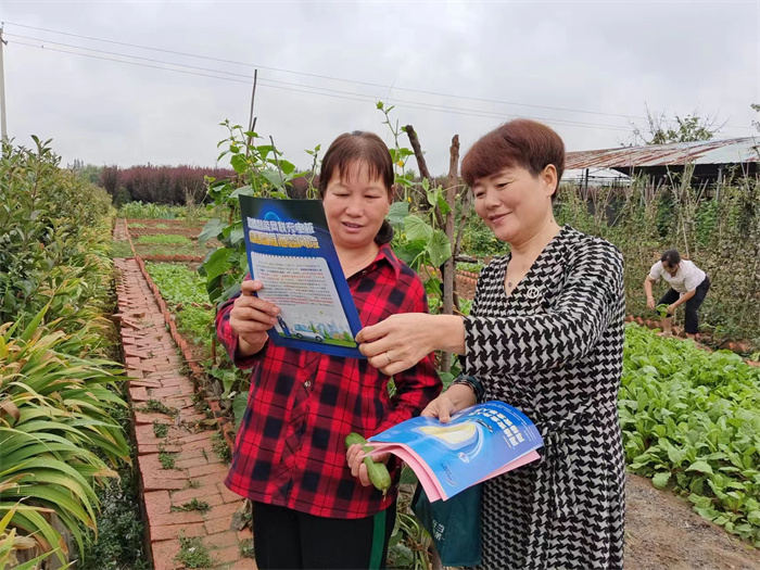 微信图片_20230919095108.jpg 微信图片_20230919095108.jpg