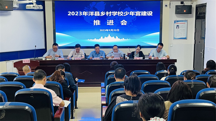 微信图片_20230920170256.jpg 微信图片_20230920170256.jpg
