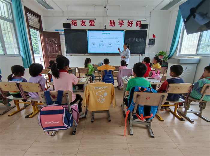 主题班会.jpg 主题班会.jpg