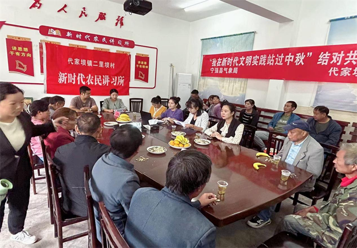 图片5.png 图片5.png