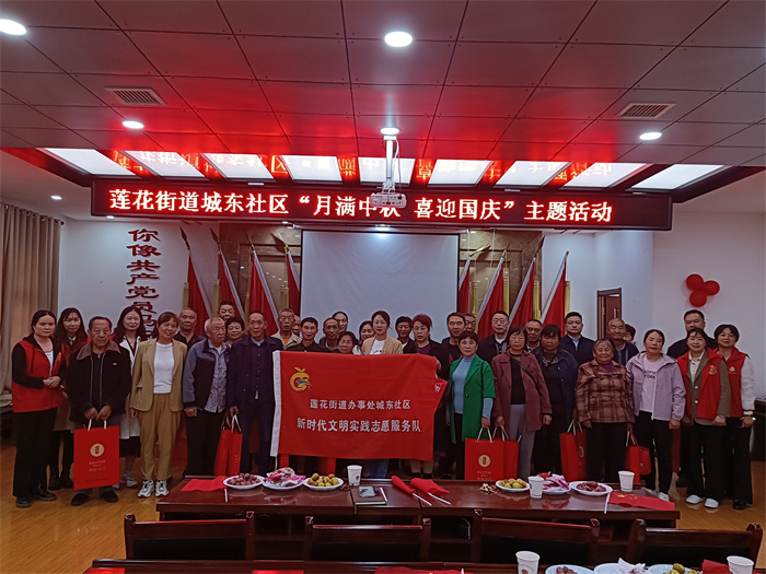 合影.jpg 合影.jpg