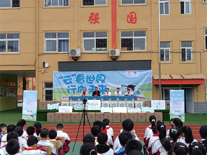 爱心捐助仪式现场.jpg 爱心捐助仪式现场.jpg