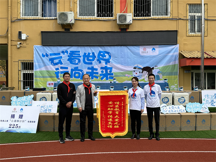 微信图片_20231009125117.jpg 微信图片_20231009125117.jpg