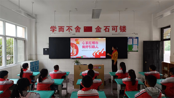 图片49.png 图片49.png