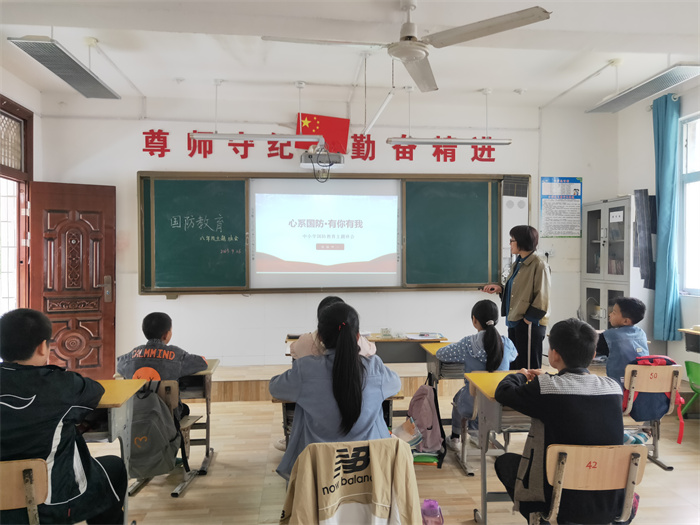 主题班会.jpg 主题班会.jpg