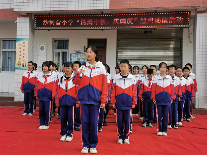 六2班朗诵《中华颂》.jpg 六2班朗诵《中华颂》.jpg