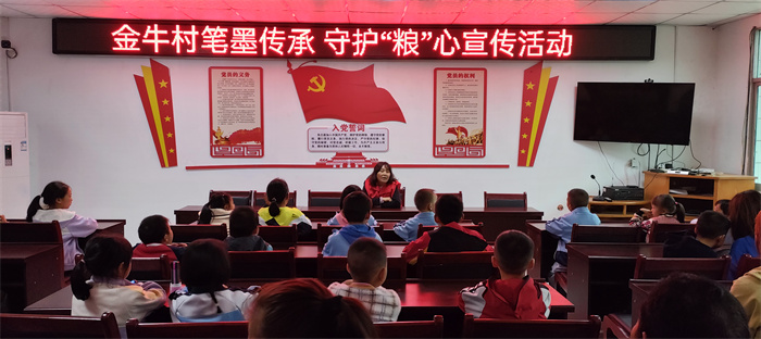 配图 (1).jpg 配图 (1).jpg
