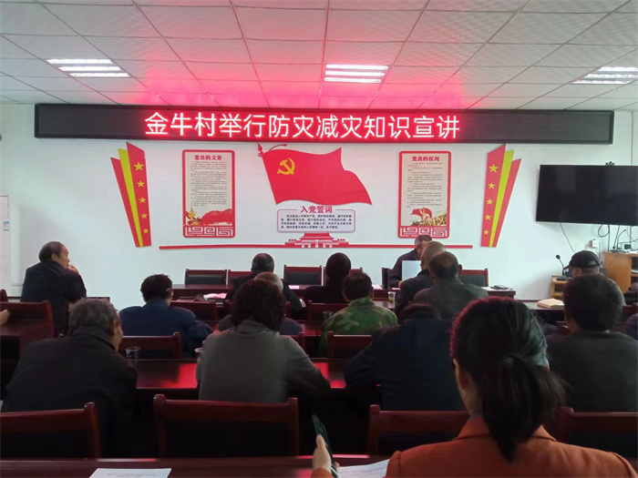 配图 (2).jpg 配图 (2).jpg