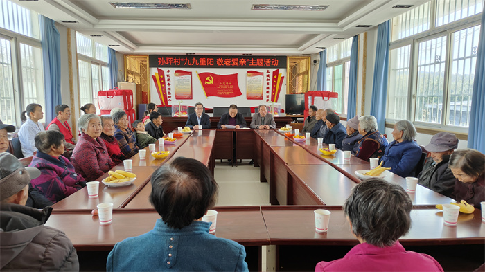 微信图片_20231023151036.jpg 微信图片_20231023151036.jpg