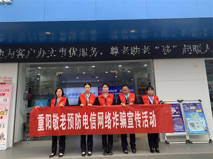 微信图片_20231024134409.jpg 微信图片_20231024134409.jpg