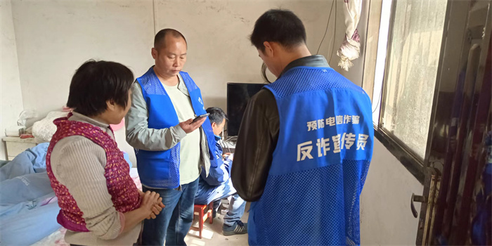 微信图片_20231024134420.jpg 微信图片_20231024134420.jpg