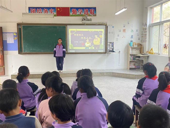 学生演讲比赛进行中.png 学生演讲比赛进行中.png