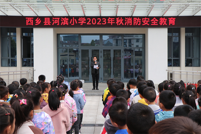刘校长总结讲话.jpg 刘校长总结讲话.jpg