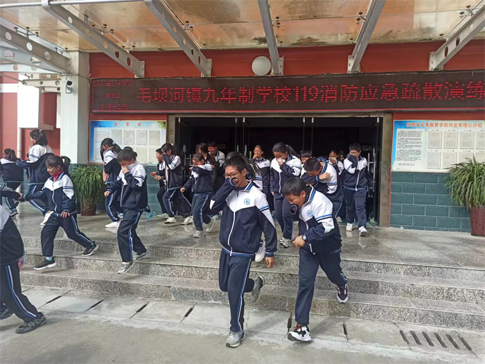 微信图片_20231108155341.jpg 微信图片_20231108155341.jpg