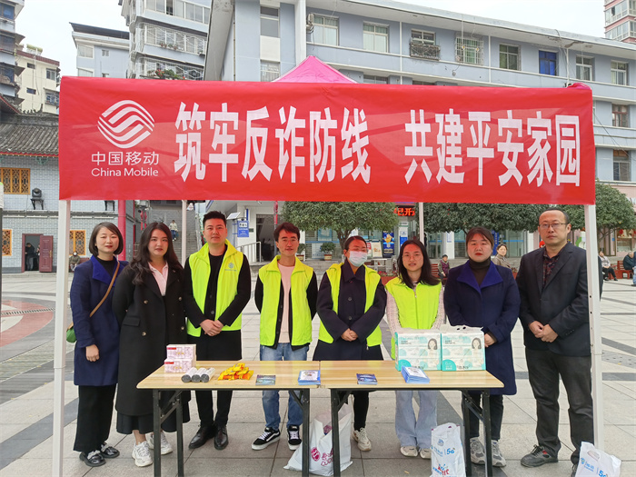 宣传活动1.jpg 宣传活动1.jpg
