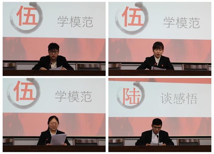 宣讲道德模范先进事迹、与会职工谈感悟.jpg 宣讲道德模范先进事迹、与会职工谈感悟.jpg