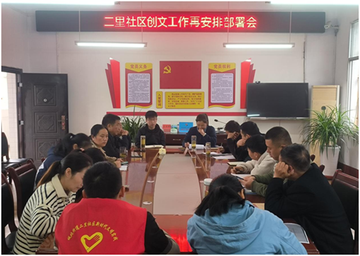 微信图片_20231110104511.png 微信图片_20231110104511.png