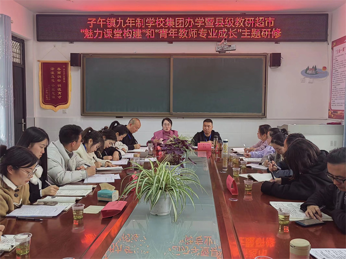 微信图片_20231122091240.jpg 微信图片_20231122091240.jpg