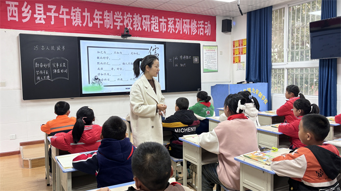 微信图片_20231122091217.jpg 微信图片_20231122091217.jpg