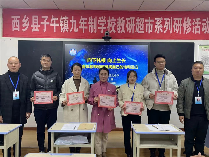 微信图片_20231122091244.jpg 微信图片_20231122091244.jpg