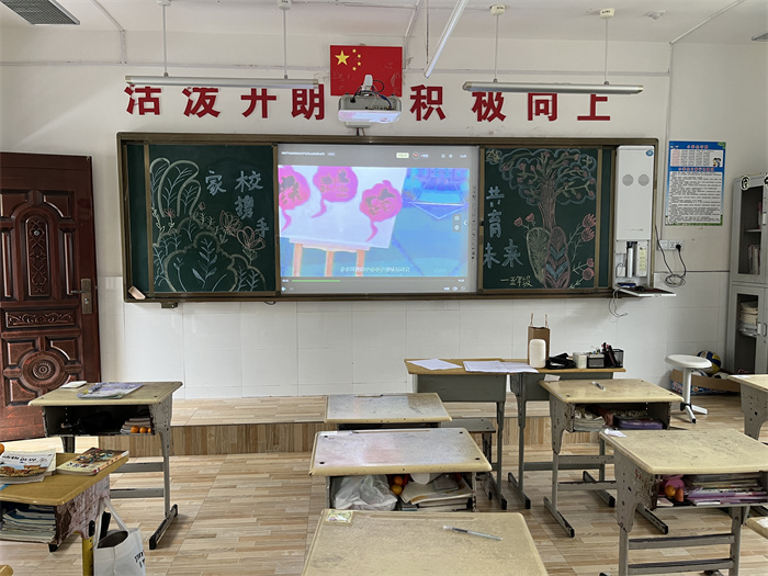 会前准备.jpg 会前准备.jpg