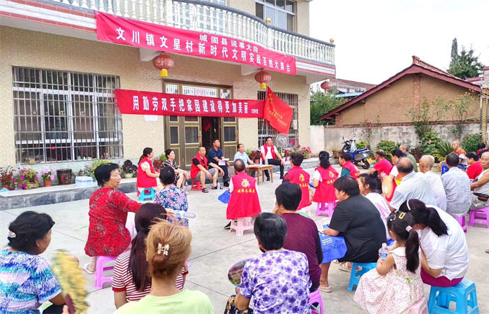 积极发挥新时代文明实践阵地作用,广泛组织开展“用勤劳双手把家园建设得更加美丽”宣讲活动.jpg