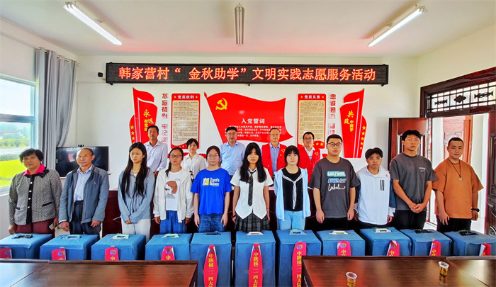 扎实推进文明单位与新时代文明实践阵地结对共建,实现资源共享,推动城乡精神文明建设融合发展.jpg