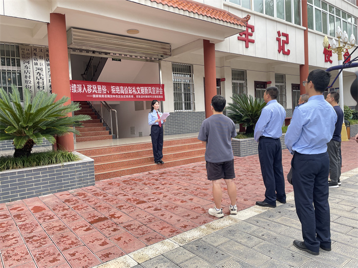 开展文明新风政策宣讲会.jpg 开展文明新风政策宣讲会.jpg