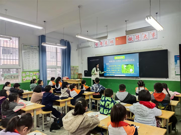 全员赛教课.jpg 全员赛教课.jpg