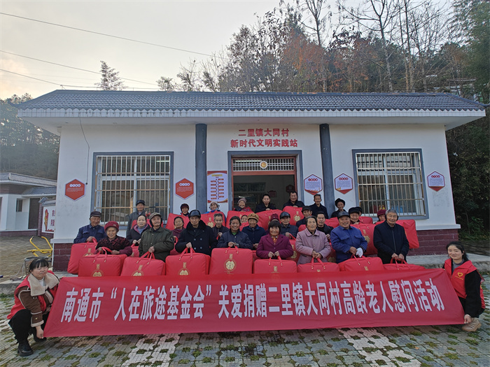 微信图片_20231205103912.jpg 微信图片_20231205103912.jpg