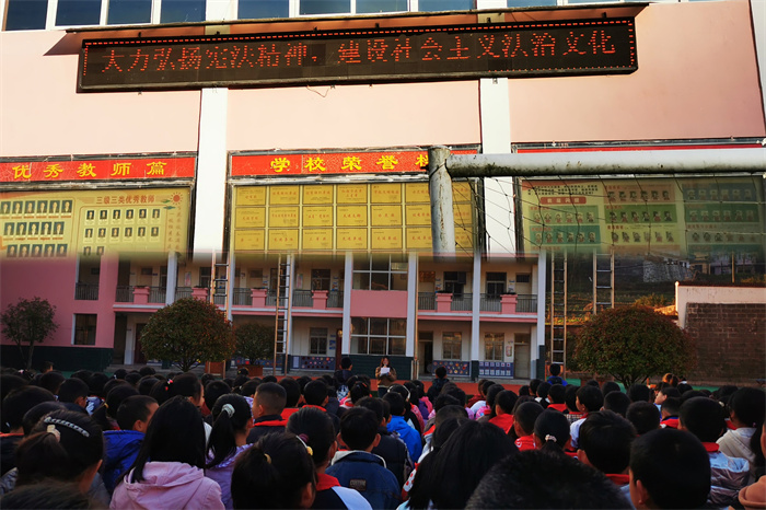 QQ图片20231204161335.jpg QQ图片20231204161335.jpg