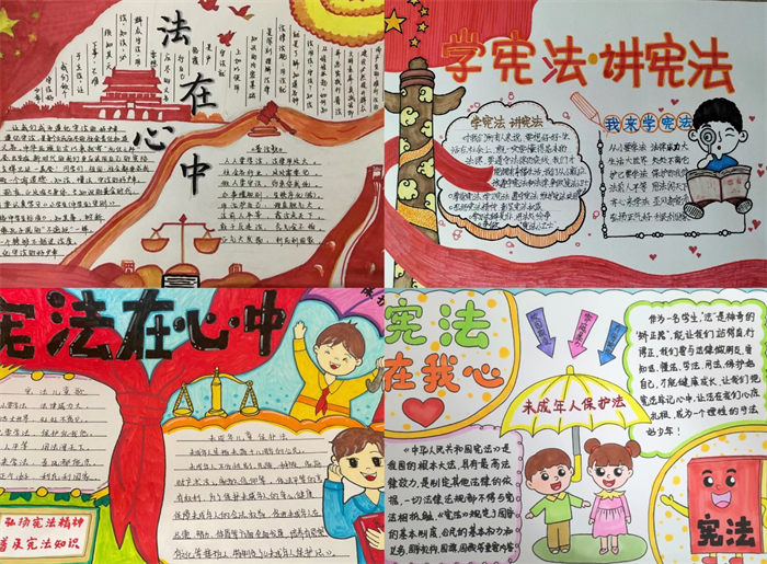 图片3.png 图片3.png