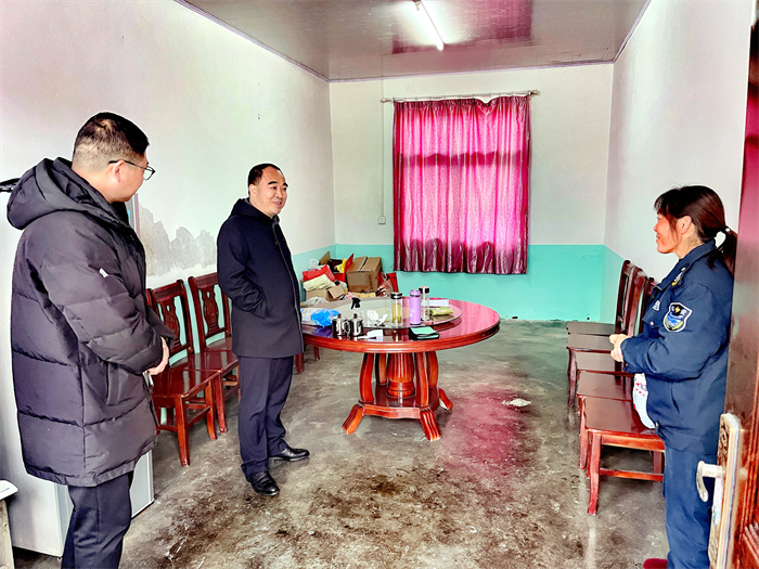 微信图片_20231212135138.jpg 微信图片_20231212135138.jpg