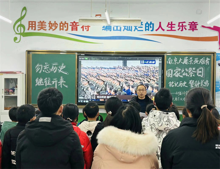 少先队辅导员杨世清作国家公祭日主题演讲:勿忘历史, 继往开来.jpg 少先队辅导员杨世清作国家公祭日主题演讲:勿忘历史, 继往开来.jpg