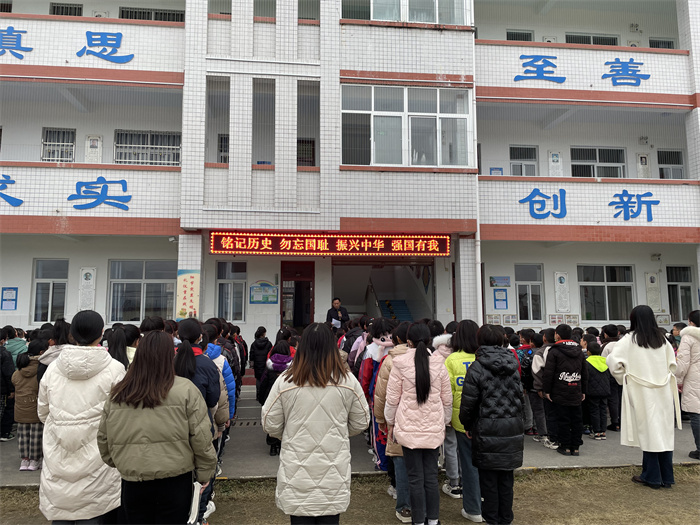 “铭记历史,勿忘国耻,振兴中华,强国有我“主题教育活动.jpg “铭记历史,勿忘国耻,振兴中华,强国有我“主题教育活动.jpg