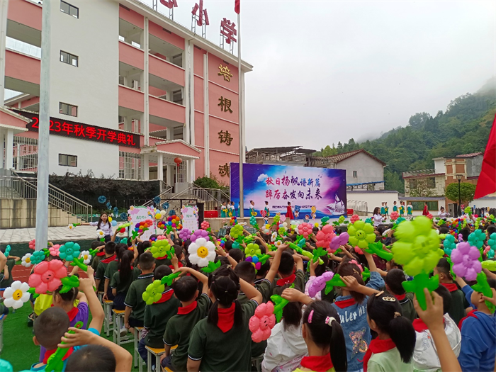 学校活动图片6.png