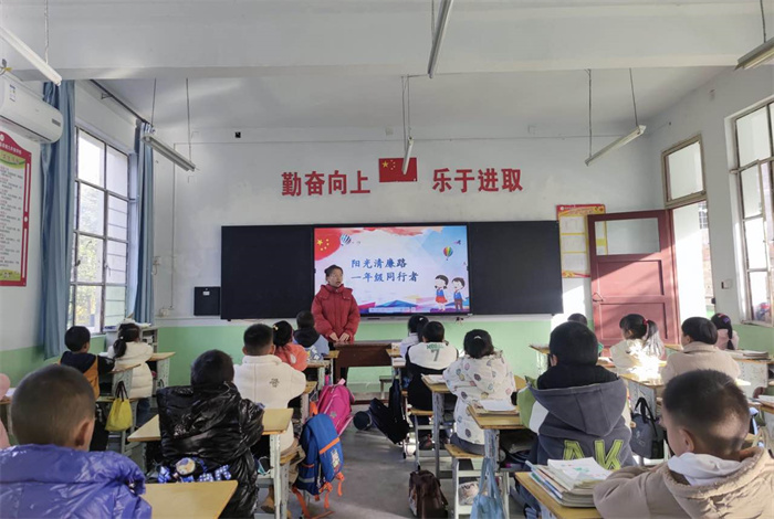 清廉主题班会1.jpg 清廉主题班会1.jpg