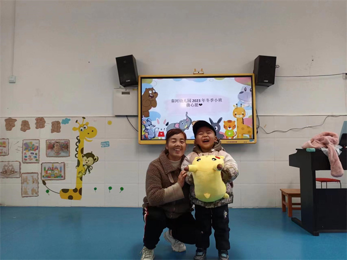 微信图片_20231215120709.jpg 微信图片_20231215120709.jpg
