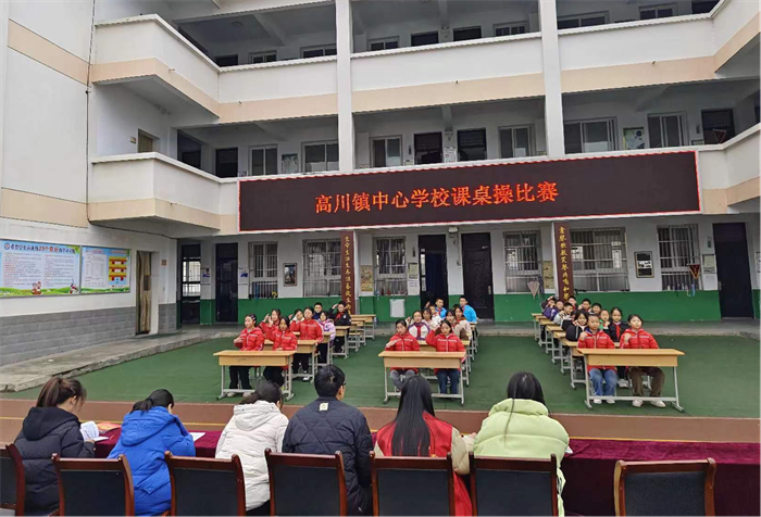 学生课桌操表演.png 学生课桌操表演.png
